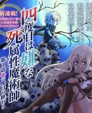 三十分钟逃离城市综艺在线观看